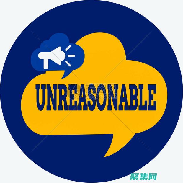 超越界限是什么意思