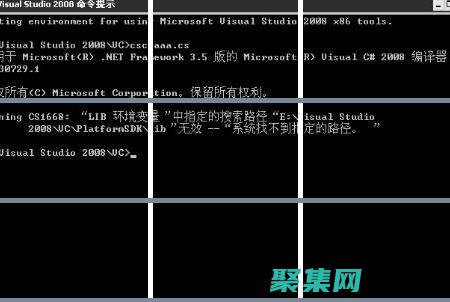 必備和實用技巧