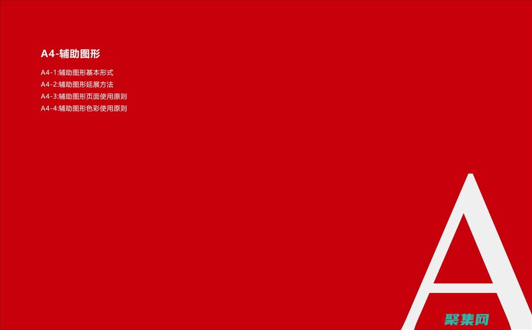 掌握VISA編程實例