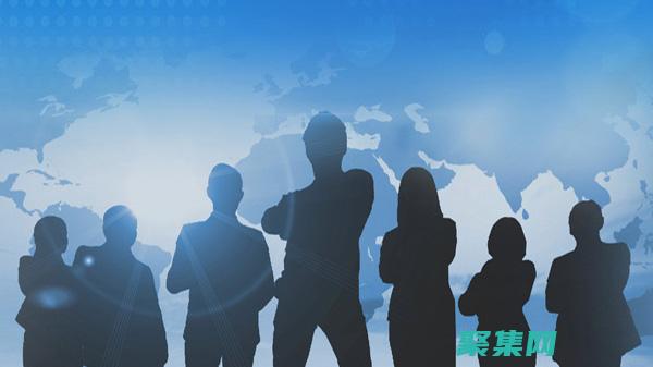 團隊建設的力量：打造協作和高效的團隊 (團隊建設的力量包括)