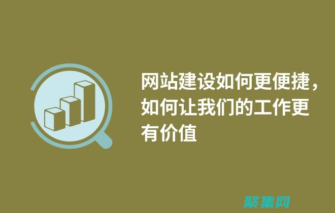 使用RenderControl優化用戶界面