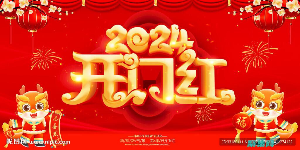 指出人的本質是