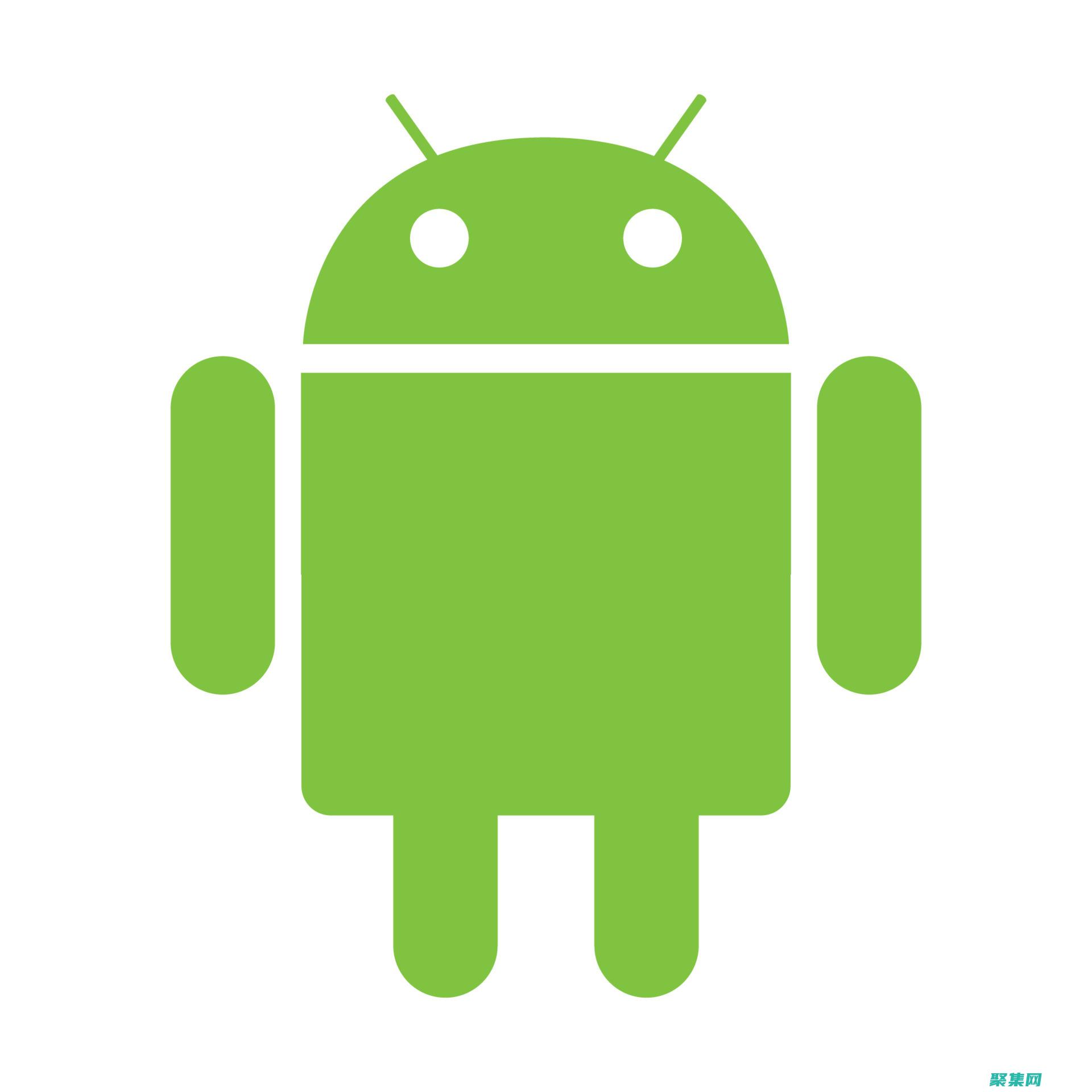 Android 系統簽名生態系統：共同確保移動應用程序的完整性 (android studio)