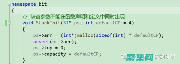 掌握 C++ 中的迭代器：基礎、分類和高級用法 (掌握c++中函數的實驗目的)