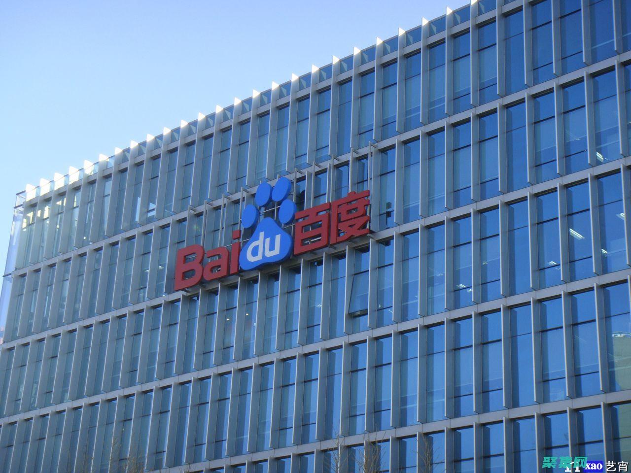 為大流量網站量身定制