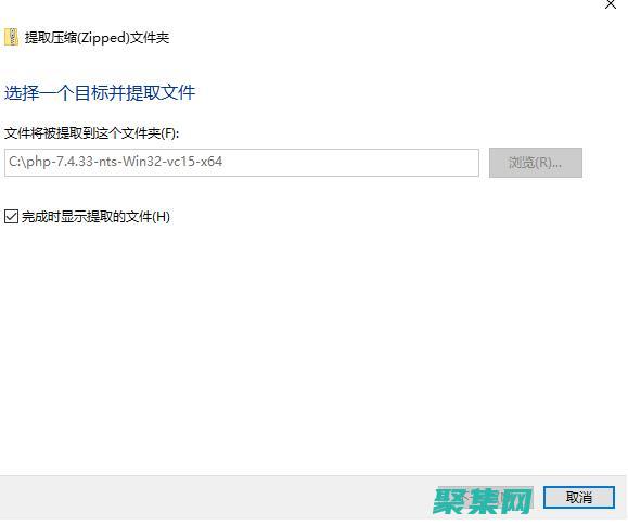 PHPWin：你的論壇解決方案，打造充滿活力的在線社區 (phpwind和discuz哪個好)
