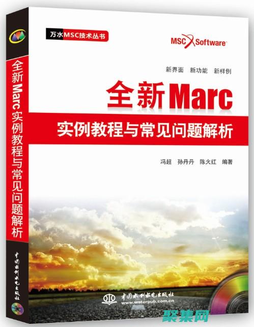 掌握 Markdown 編輯器的藝術：從初學者到高手 (掌握馬克筆好不好)