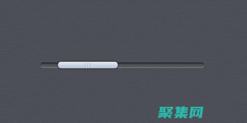 樣式和動畫指南以增強可訪問性和吸引力
