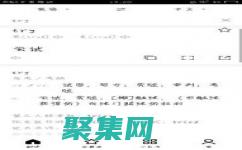 用于的強大工具