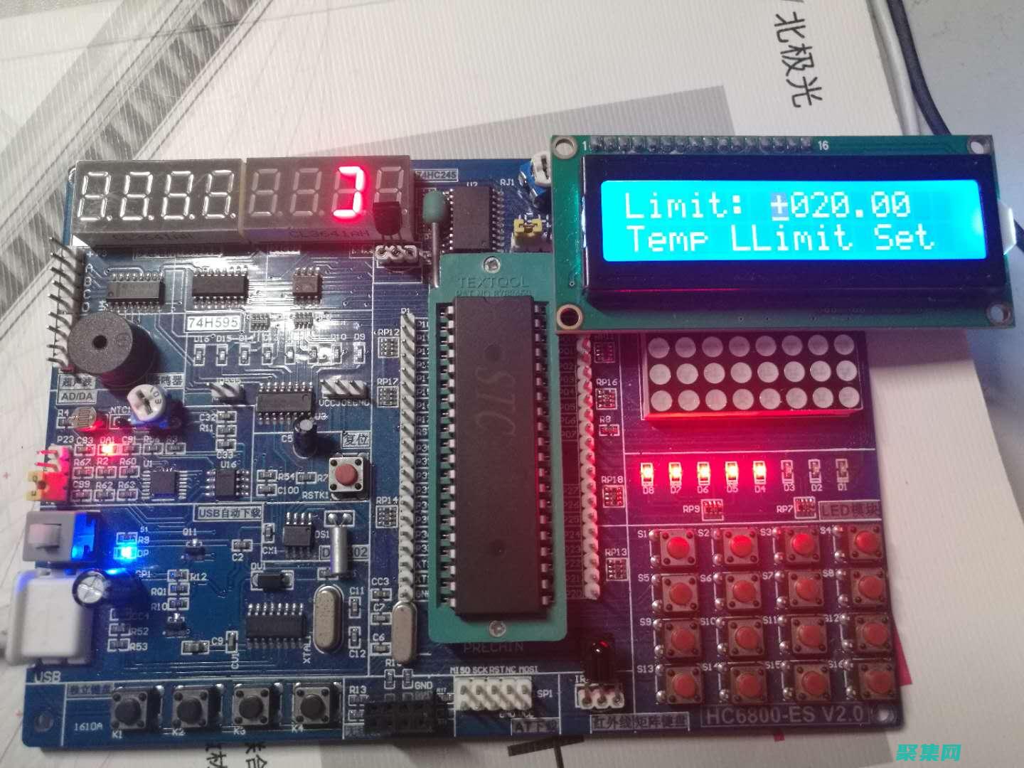 單片機編程技術