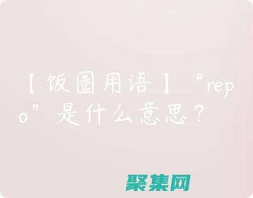 在 ReportViewer 中實現高級報告自動化：節省時間并提高準確性 (在reportlab中改變特定行的列寬)
