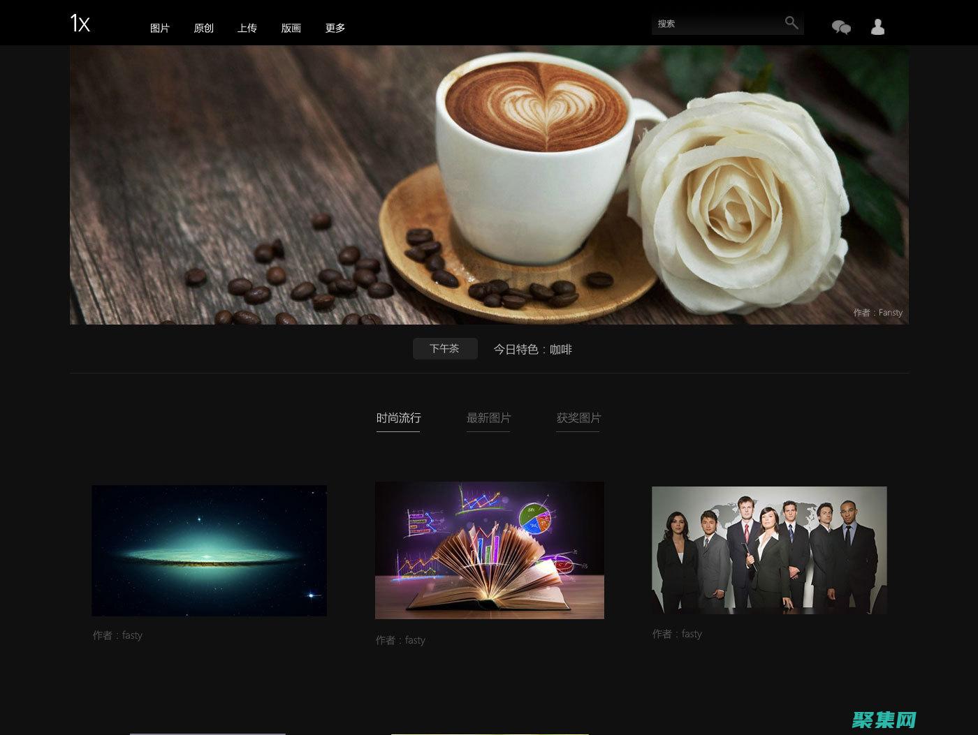 一站式網頁素材下載中心：為您提供全面的設計資源 (一站式網頁素材庫)