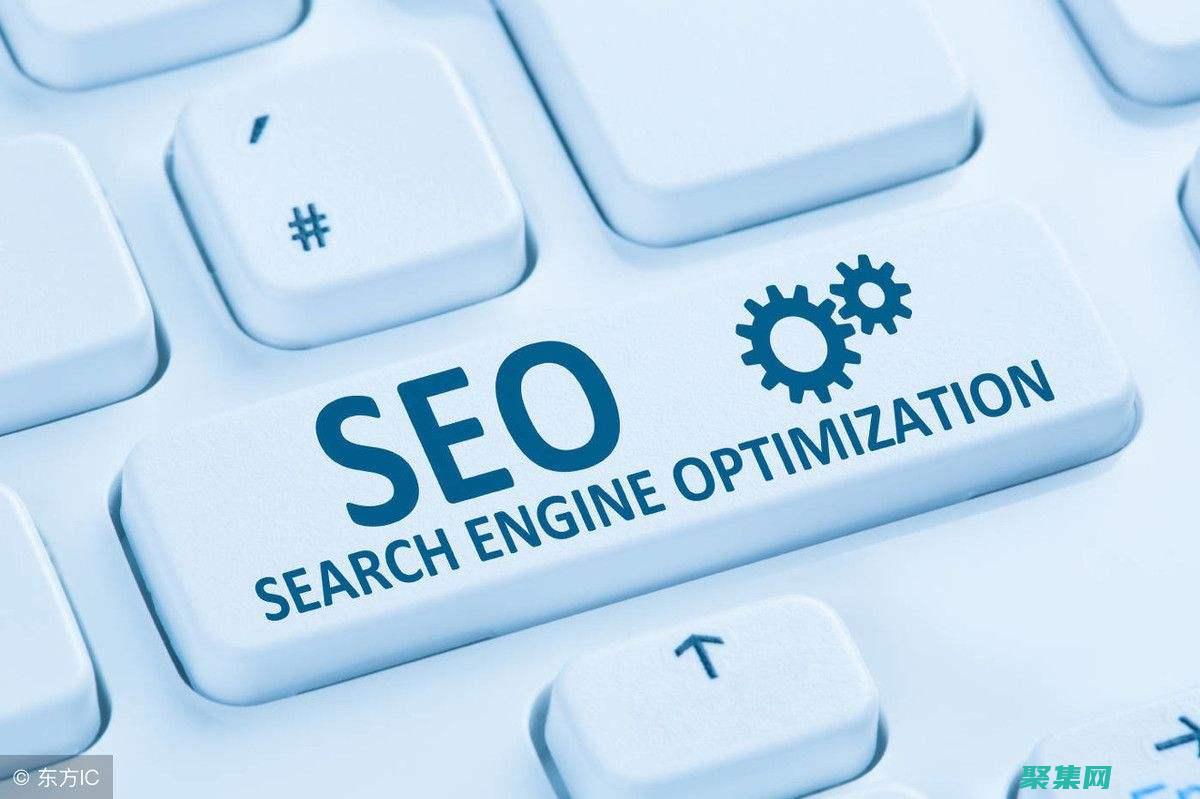 釋放您網站的內存