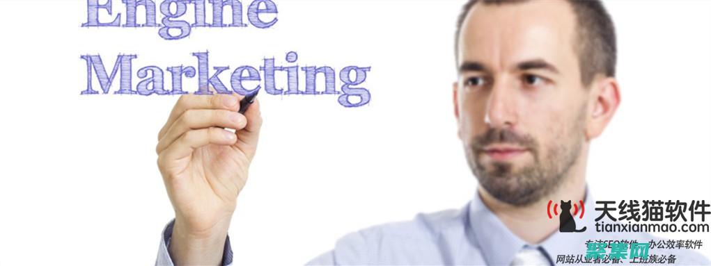 揭秘聯盟營銷的秘密：完整指南，幫助您賺取被動收入 (揭秘聯盟營銷策略)