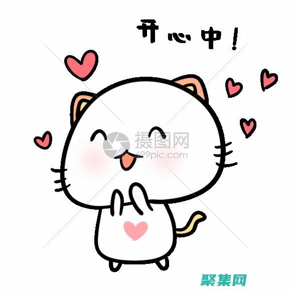 最強大的開心果是什么