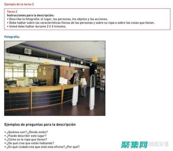 創建具有層次結構的數據的可視化