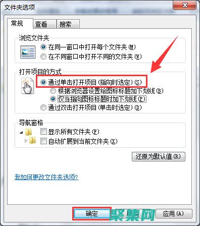 雙擊下載的文件顯示路徑未DWF文件怎么