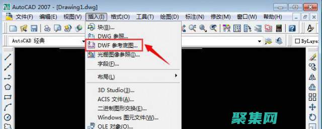 DWF 文件的擴展名不正確。(dwf文件的字怎么復制)