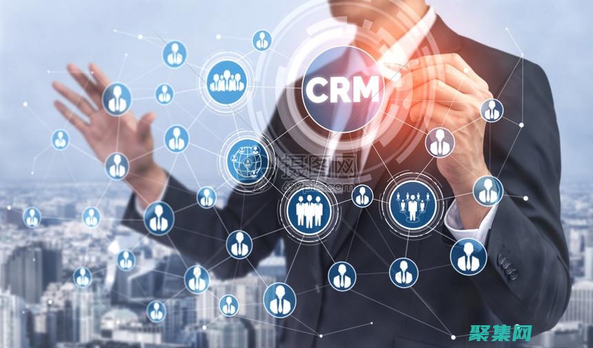 客戶關系管理第三版課后答案