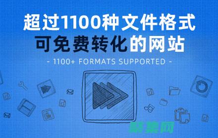 將你的網站轉化為視覺盛宴：通過 Lightbox 展示你的精彩圖像 (將你的網站轉發到網上)