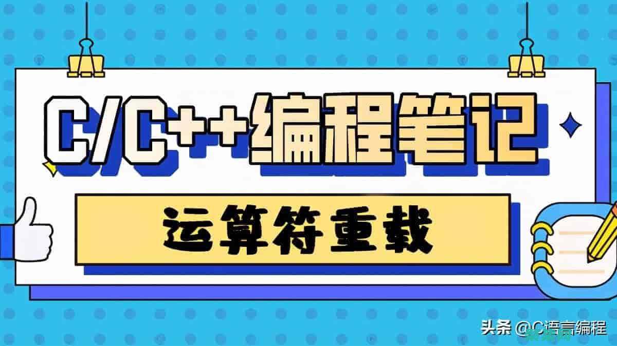 揭開童年父母經典騙術的真相