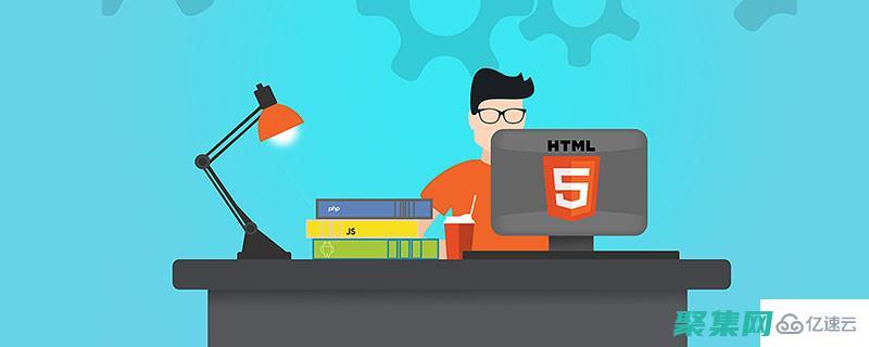 掌握前端開發：W3Cschool 的 HTML、CSS 和 JavaScript 教程 (掌握前端開發的技術)