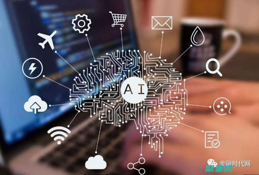 人工智能和機器學習的未來：W3Cschool 的深度學習和數據科學教程 (人工智能和機器智能的區別是什么)