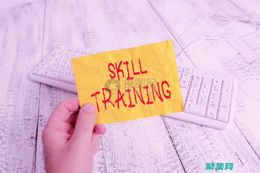 打造令人難忘的視覺效果