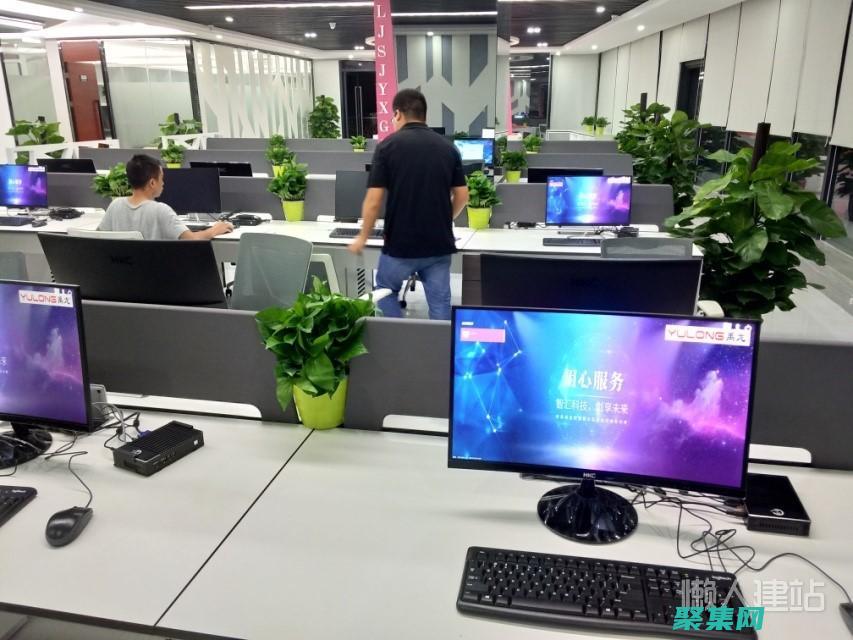 桌面疑云：窗口失蹤背后的秘密 (桌面云是什么東西)