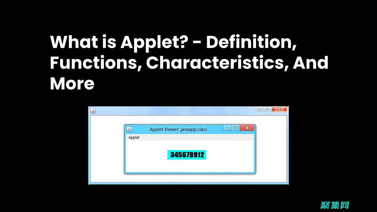 applet文件夾可以刪除嗎