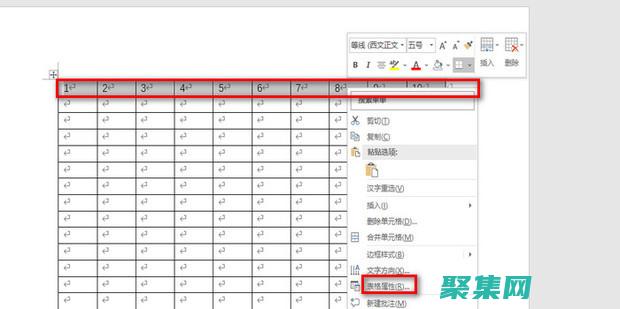 內存管理必不可少的工具