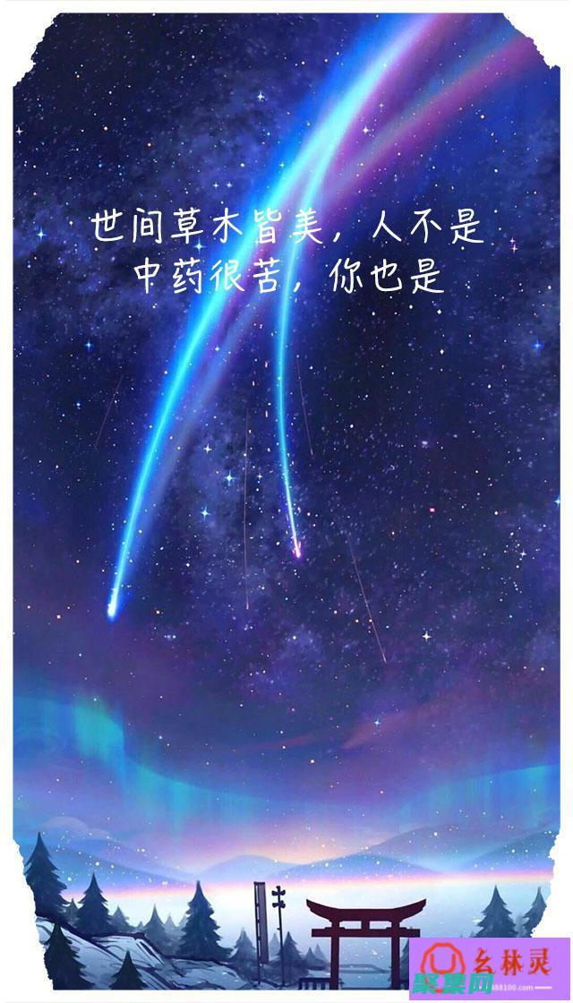 告別沉悶下拉菜單！透明化設計帶來的視覺盛宴，讓網頁煥然一新 (告別沉默)