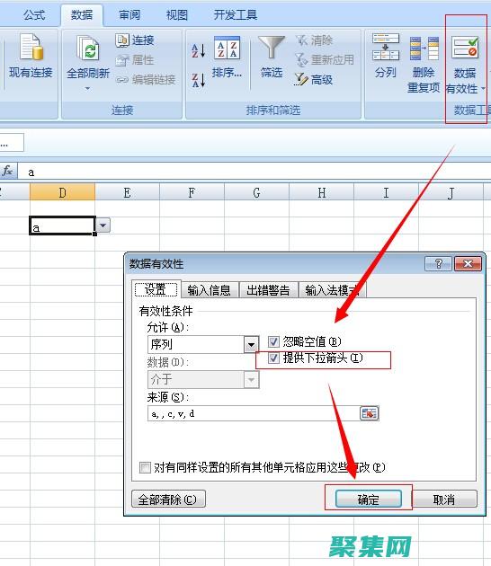 探索其在現代網頁設計中的應用和影響