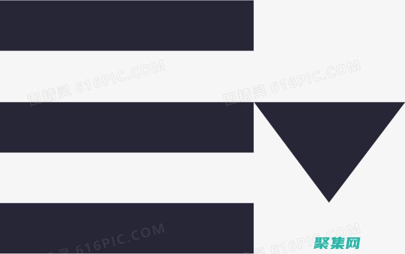 下拉菜單透明度