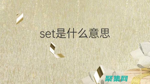 使用 setTimeout() 函數實現復雜的異步任務 (使用SETUP耗材)
