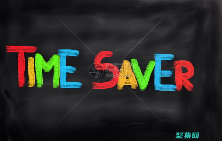 節省時間和硬盤！vc6.0