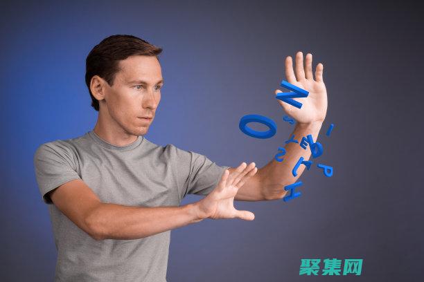 用于搜索與模式匹配的字符串