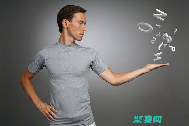 深入剖析搜索的語法