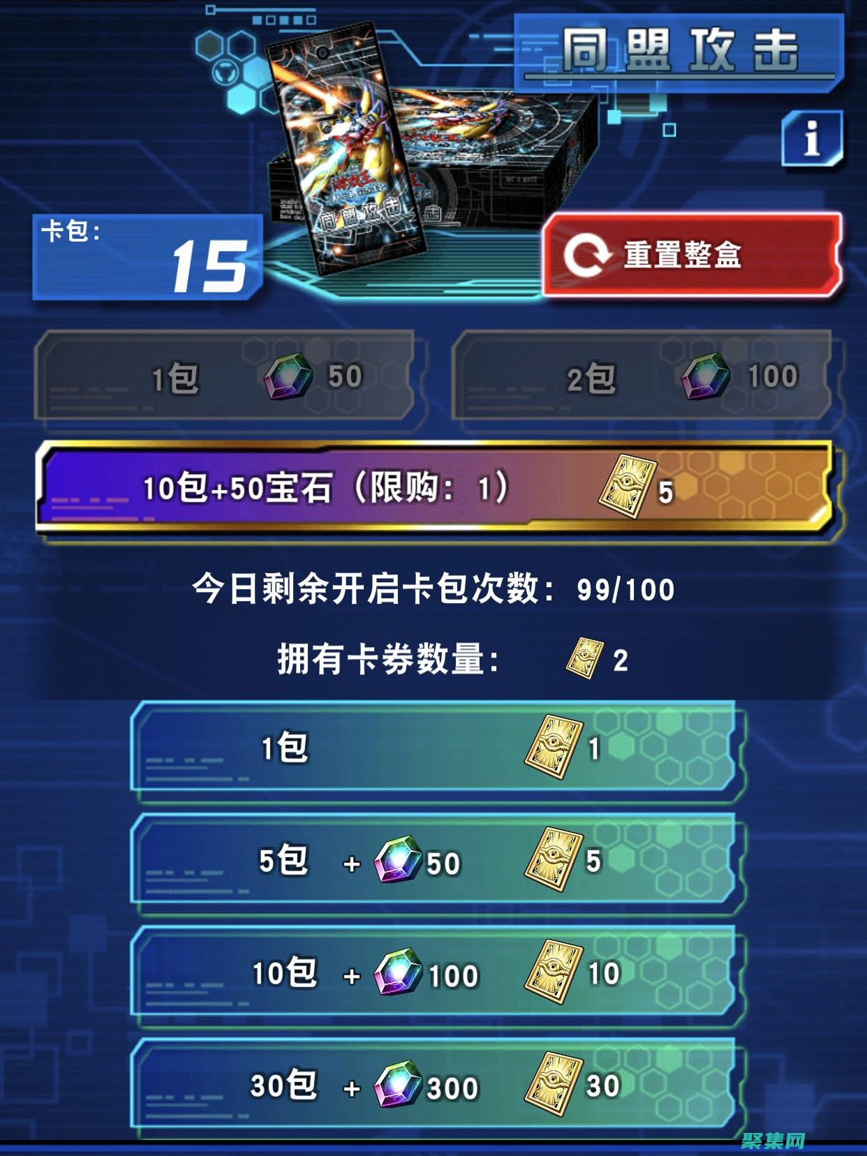 如何通過超鏈接提高你的網站排名