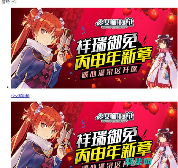 HTML 與其他編程語言集成：構建強大的 Web 應用程序 (html與其他段落風格不同的新段落)