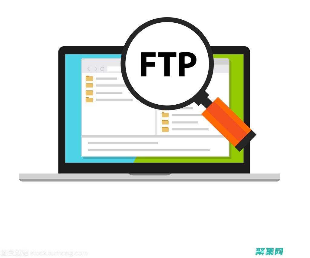 FTP文件傳輸的類型可能分為