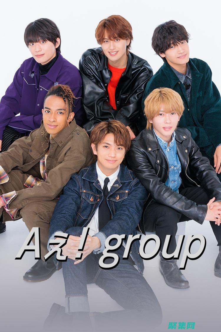 group：組(codeformer手機版下載)