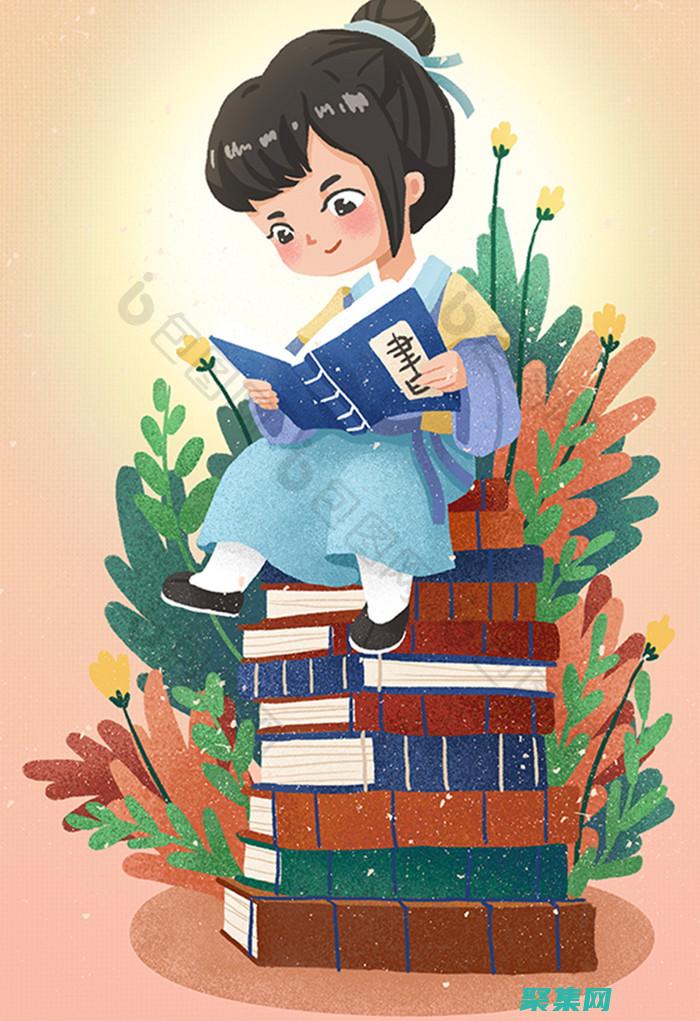 codeformer手機版下載