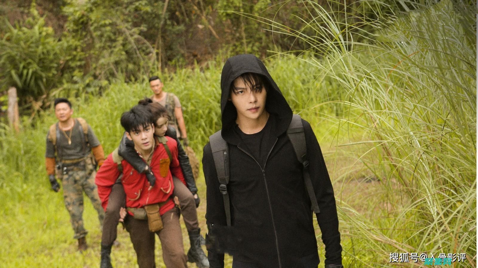 終極筆記電視劇免費觀看完整版