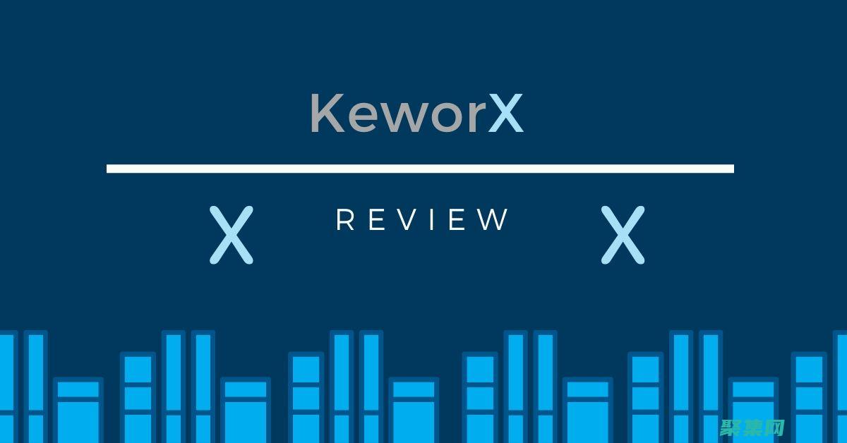 keyword1的終極指南：從初學者到專家 (keyword是什么意思)