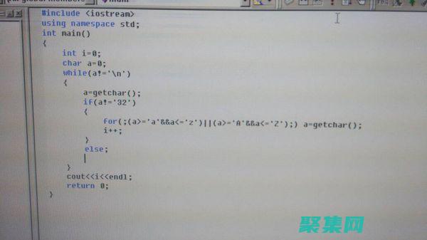 C 字符串的藝術：創建靈活且易于維護的代碼 (c中字符串的幾種定義方法及說明)