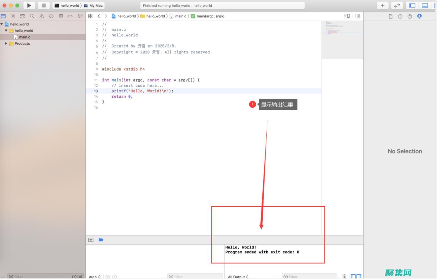 使用 Xcode 6 構建和部署 WatchOS 應用程序：擴展您的 iOS 開發技能 (使用xcode對mac應用程序簽名)