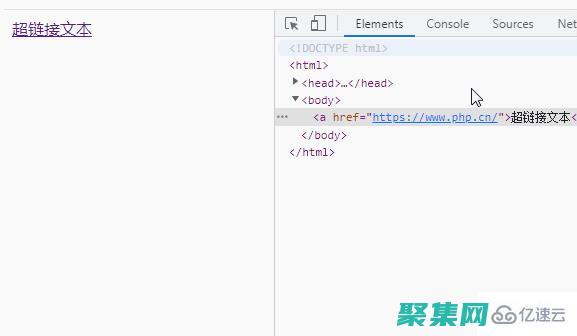 通過HTML標題標簽有效傳遞品牌信息和價值主張