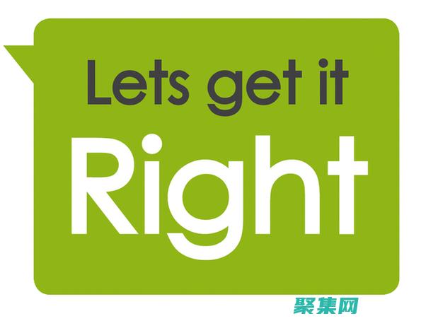 函數中的常見陷阱