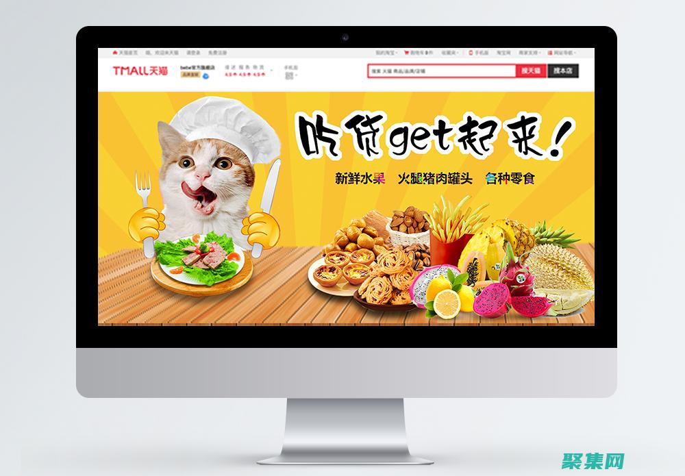 克服困難的詩句